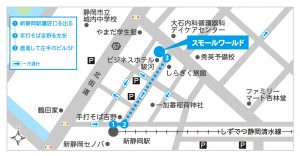 map_sinsizuoka_smallworld