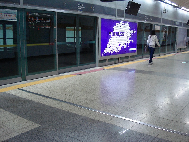 ソウル　韓国　画像