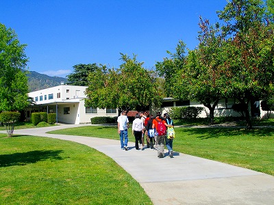 FLS_Citrus_College_campus (3)