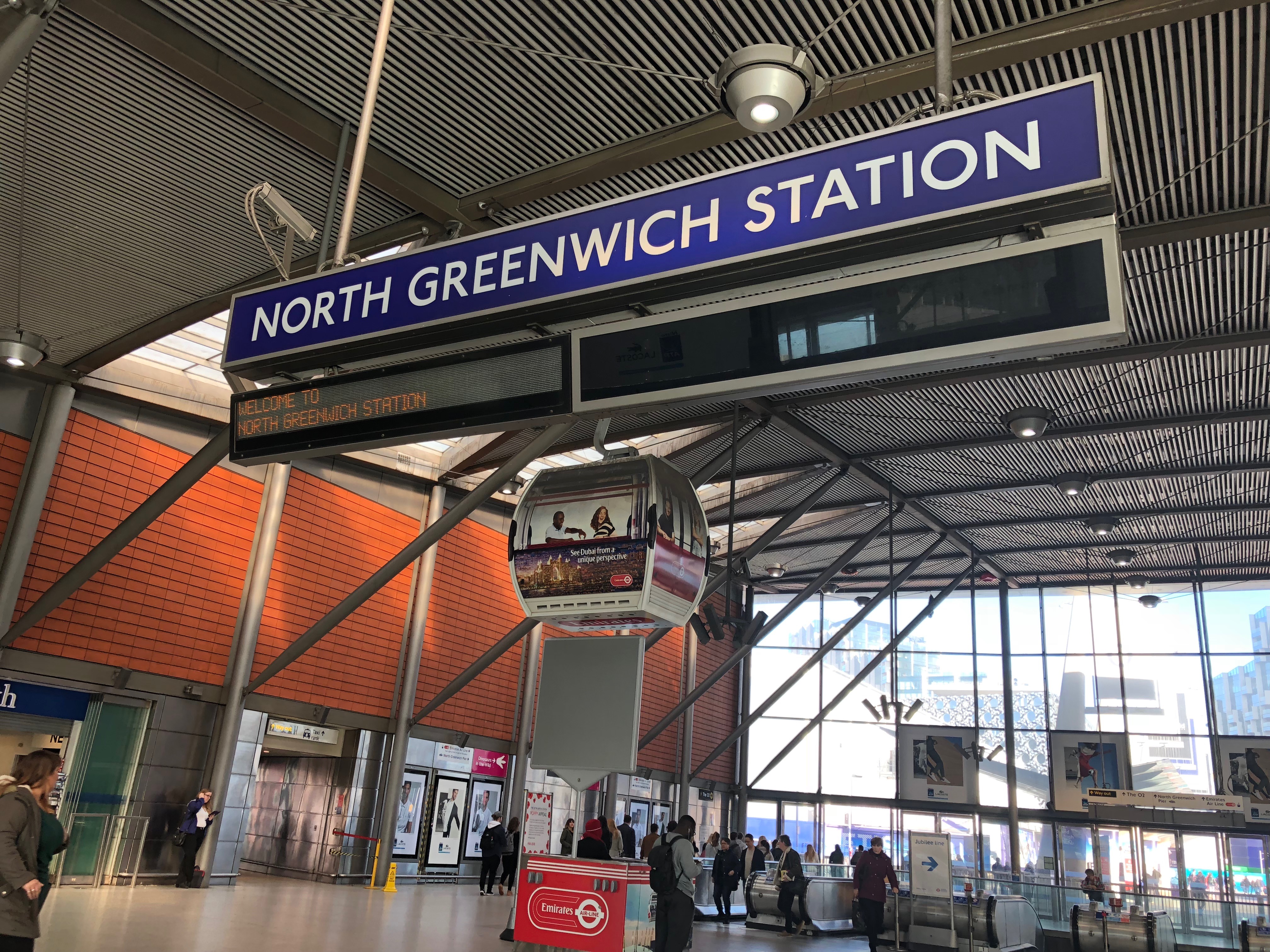 最寄りのtube駅