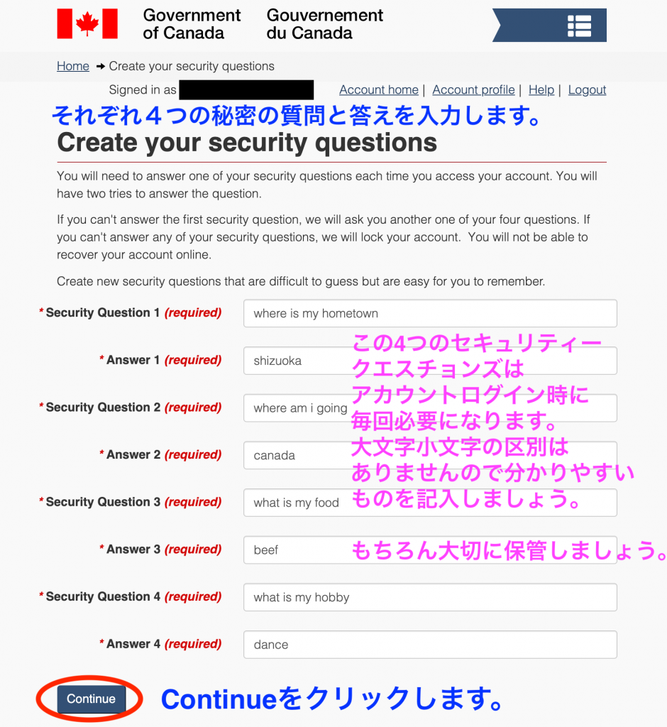 Create Security Questionsの入力画面