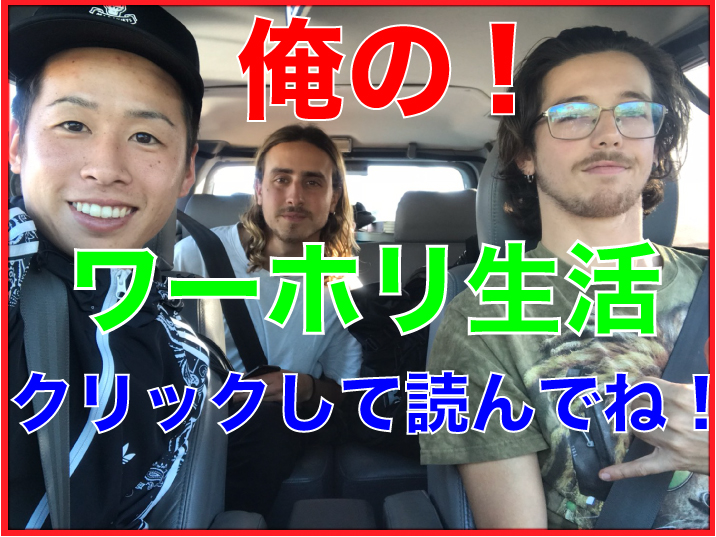 Takayaサムネイル