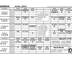 2021年英会話レッスンスケジュール