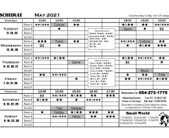 2021年5月英会話スケジュール