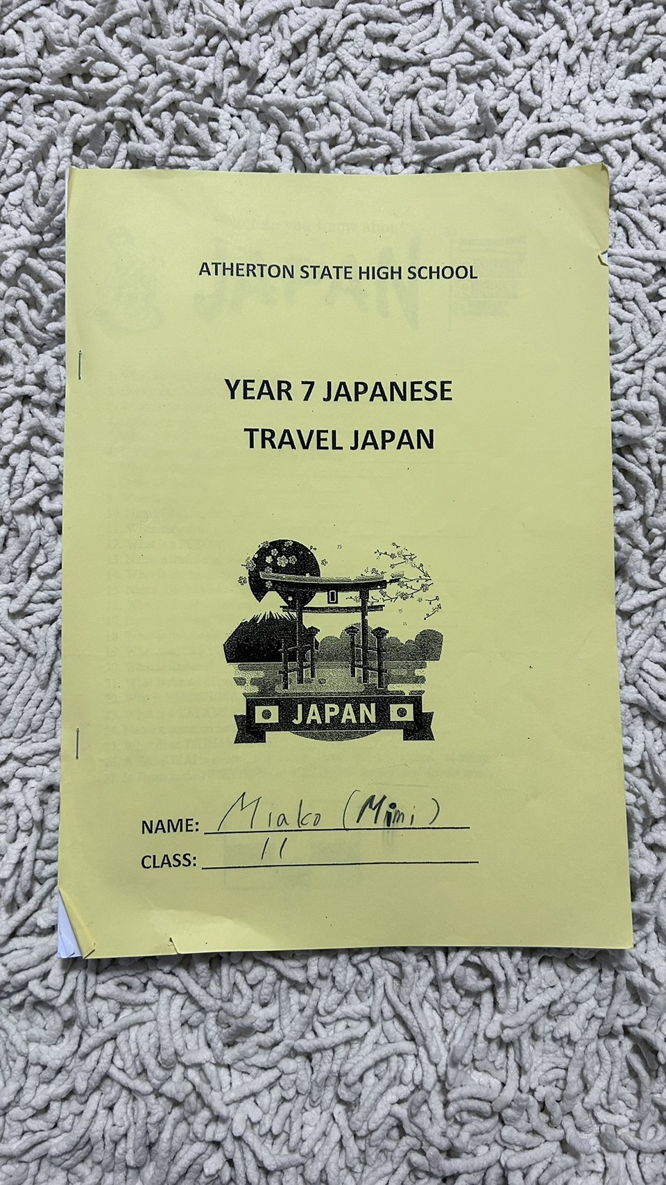 オーストラリアの高校で使われている日本語の授業教材