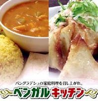 アジアンフード