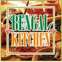 ベンガルキッチンロゴマーク
